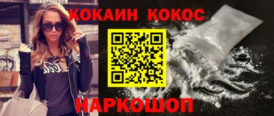 2c-b Бугуруслан