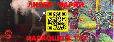 скорость Бузулук