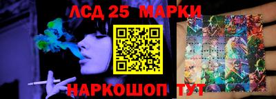 скорость Бузулук