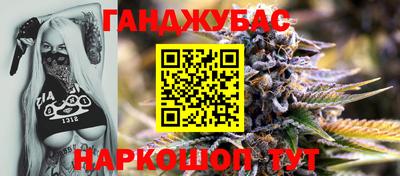 2c-b Бугуруслан