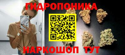 2c-b Бугуруслан