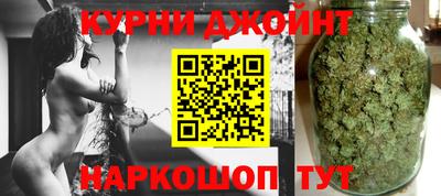 скорость Бузулук