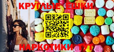 скорость Бузулук