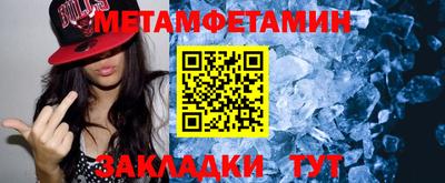 2c-b Бугуруслан