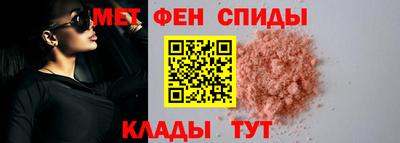 скорость Бузулук