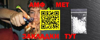 2c-b Бугуруслан