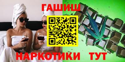 меф Будённовск