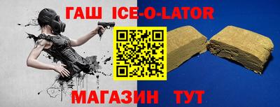 скорость Бузулук