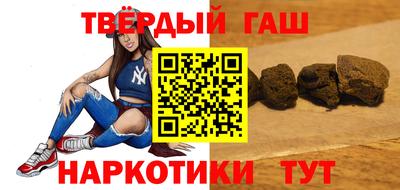 скорость Бузулук