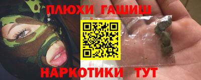 скорость Бузулук