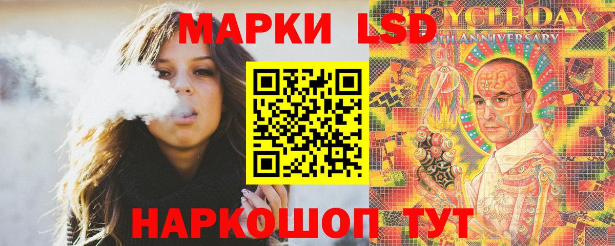 Марки N-bome  Вход с VPN  Чернушка  Марки N-bome 1,5мг 